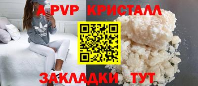 прущий лед Камышлов