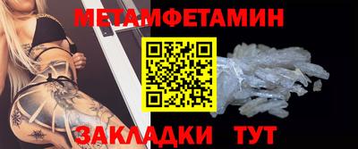 экстази Канаш