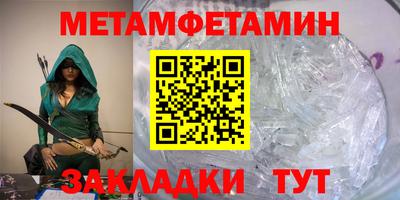 экстази Канаш