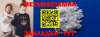 mix Кандалакша