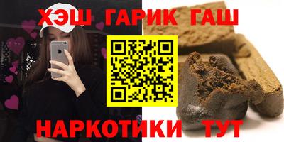 mix Кандалакша