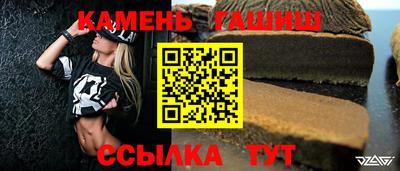 mix Кандалакша