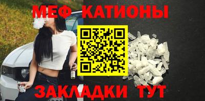 первитин Бузулук