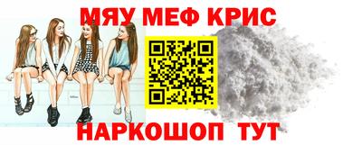 первитин Бузулук