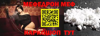 mix Кандалакша