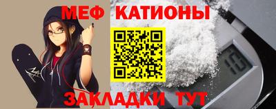 mix Кандалакша