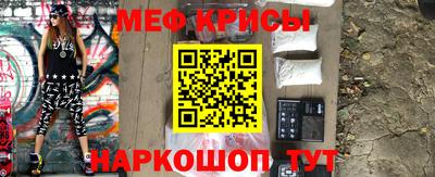 дистиллят марихуана Бугуруслан