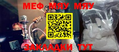 дистиллят марихуана Бугуруслан