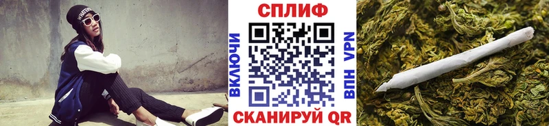 Канабис сатива  блэк спрут онион  Балтийск 